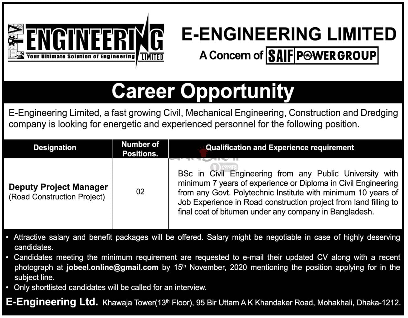 Civil Engineering jobs in Bangladesh for Deputy Project Manager